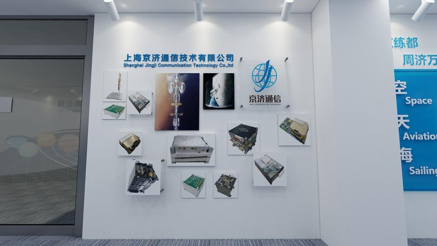 解锁数字化转型的力量 透视技术咨询与系统集成服务的多维价值