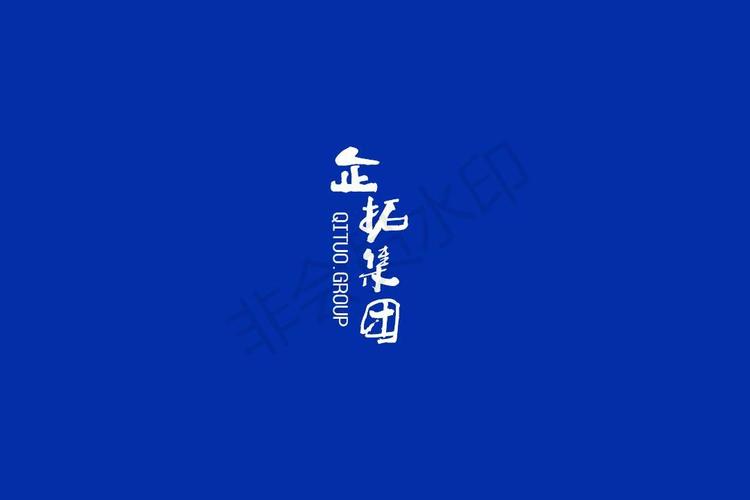 张昌义,公司经营范围包括:一般项目:技术服务,技术开发